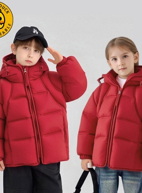 【栗子专享】【顾奈】小黄鸭冬装儿童羽绒服新款连帽外套XT892