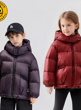 【春春Spring】小黄鸭儿童冬季羽绒服连帽外套XT664