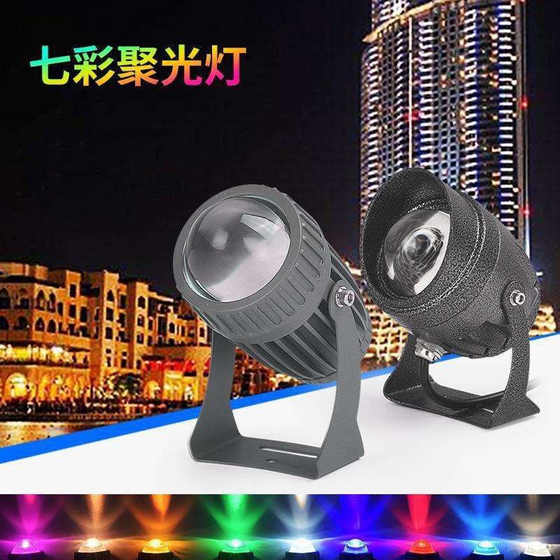 户外led射灯外墙亮化照明洗墙灯楼体铝材聚光灯防水光束灯灯具