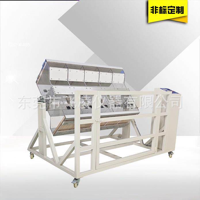 飞凌仪器五工位滚筒跌落试验机小型电子产品滚筒跌落试验机直销