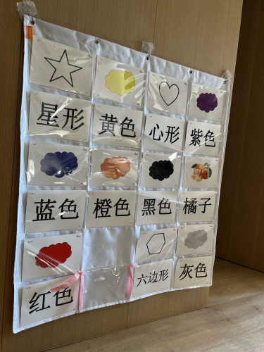 24格A5收纳袋幼儿园照片美术作品展览展示挂袋画画报壁挂袋挂墙书