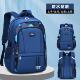 新款 年级轻便休闲儿童大容量双肩背包 初高中学生书包男
