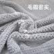 浴巾珊瑚绒加大加厚菠萝格毛巾浴巾吸水速干家用成人加厚浴巾