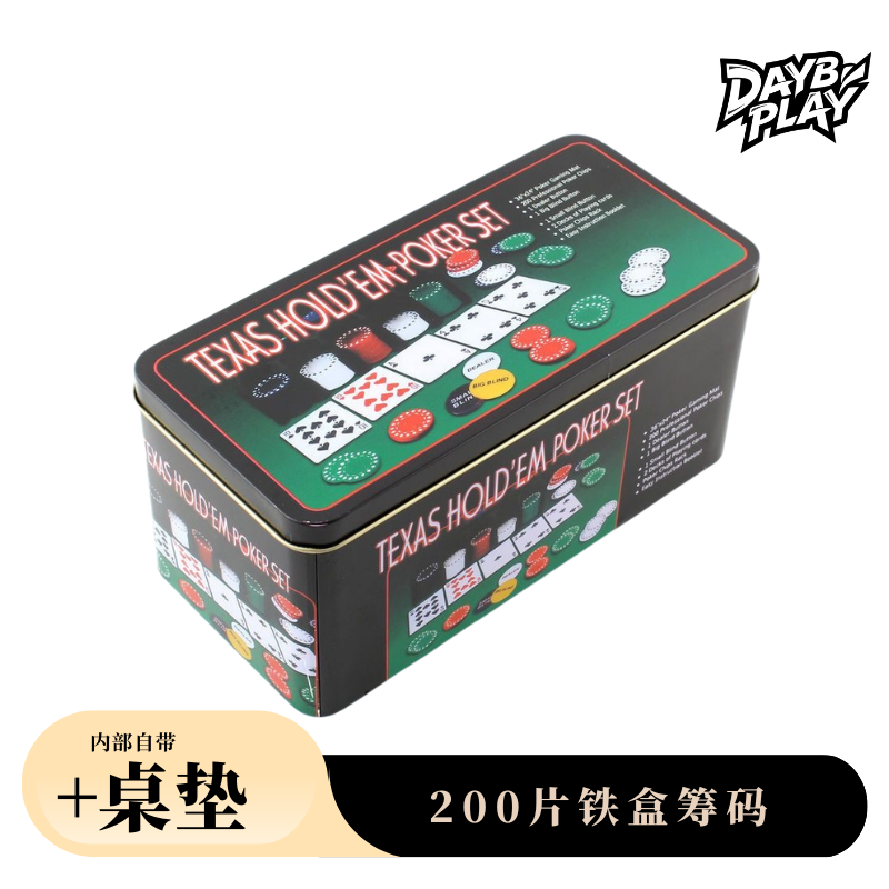 广东德州扑克套装21点新手入门