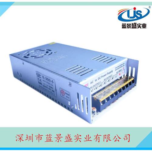 5V60A开关电源 led电源5V300W 5V60A开关电源 led直流电源