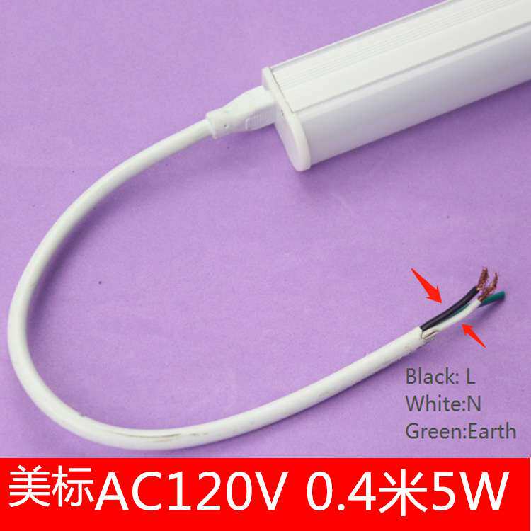 美规美式节能LED T5支架灯发光角度30度60度120度3000K4000K6000K