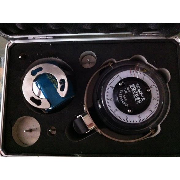 NAX-1型便携式旋转式粘度计 牛顿型液体 便携式粘度计