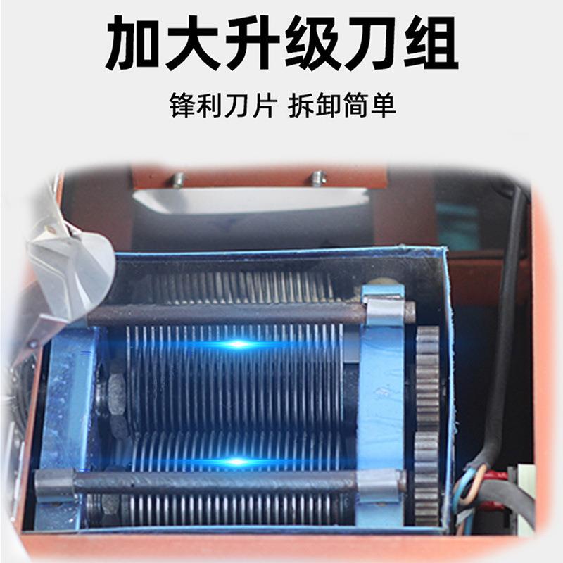 鲨鱼厂家直供60B商用电动切肉机全自动切肉片机鲜肉切片机切丝机