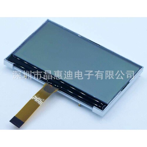 256160/LCD/液晶屏/点阵/3.2寸/ST75256/正显/FSTN/串口/4级灰度