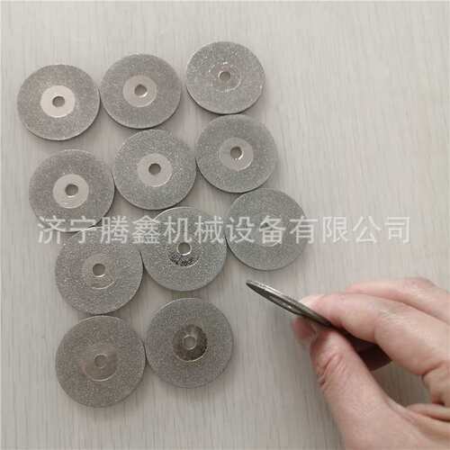 腾鑫 钨极磨尖机砂轮片 手持式钨针磨削砂轮片 ST-30金刚石打磨片