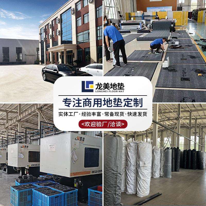 商用进门脚垫门外耐脏吸水速干公司酒店地铁门口防滑垫入户门地垫