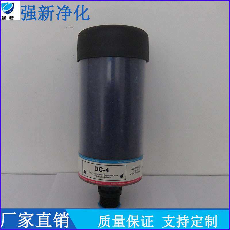 强新DC-1/2/3减速机齿轮油箱干燥呼吸器滤芯DC-4呼吸器干燥过滤器