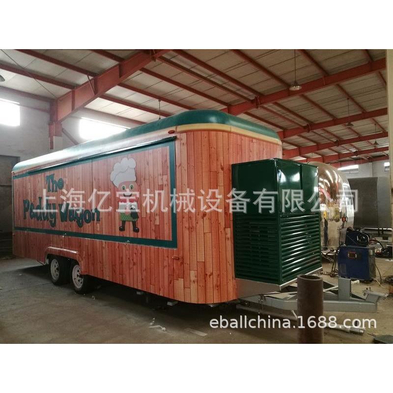 上海亿宝早餐车镜面车流动美食车移动房车景点车Food cart出口款
