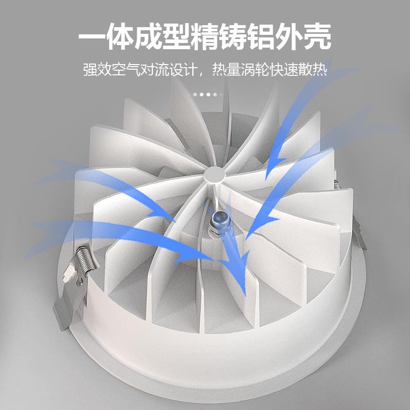无主灯防眩天花灯酒店洗手间筒灯欧司朗光源防尘防水射灯COB光源
