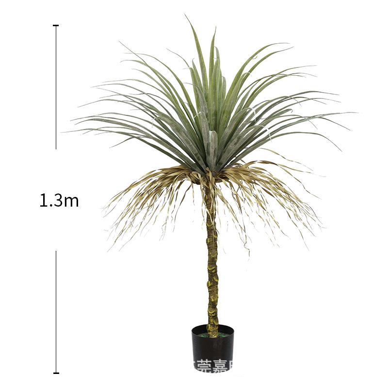 仿真植物龙血铁树盆栽假多杆丝兰树落地装饰花北欧绿植婚庆布置