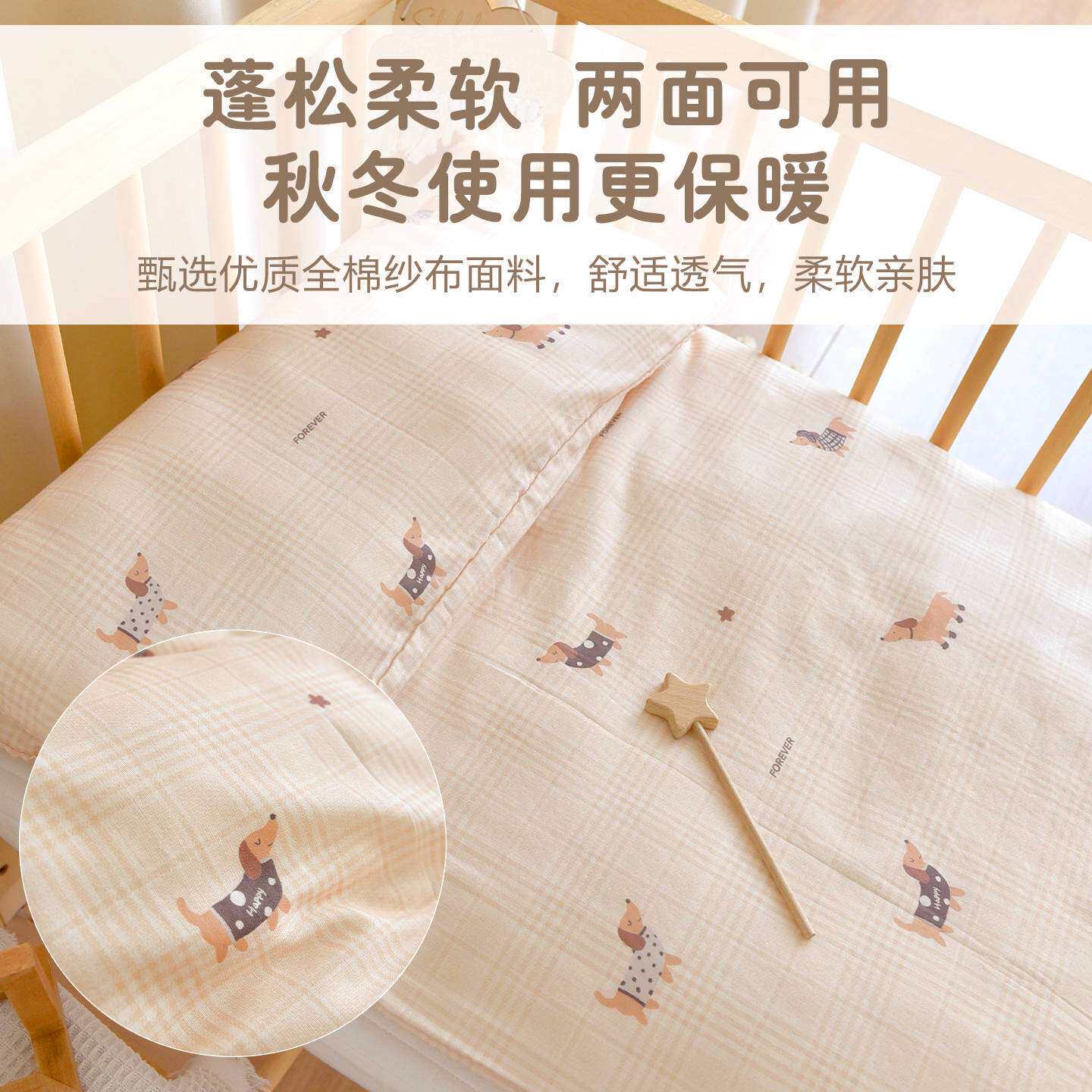 婴儿纯棉纱布床褥新生宝宝纯棉花秋冬加厚床垫幼儿园儿童铺被褥子