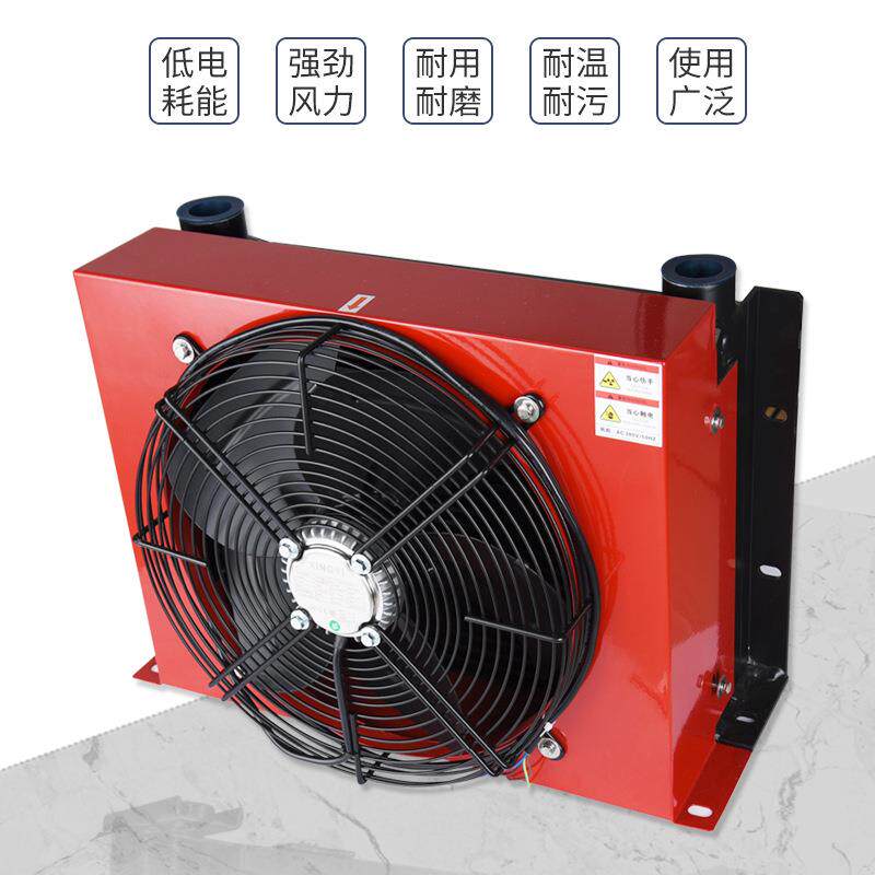 睿佳工业冷却器高压降温换热器机械油冷凝器液压站风冷式冷却器