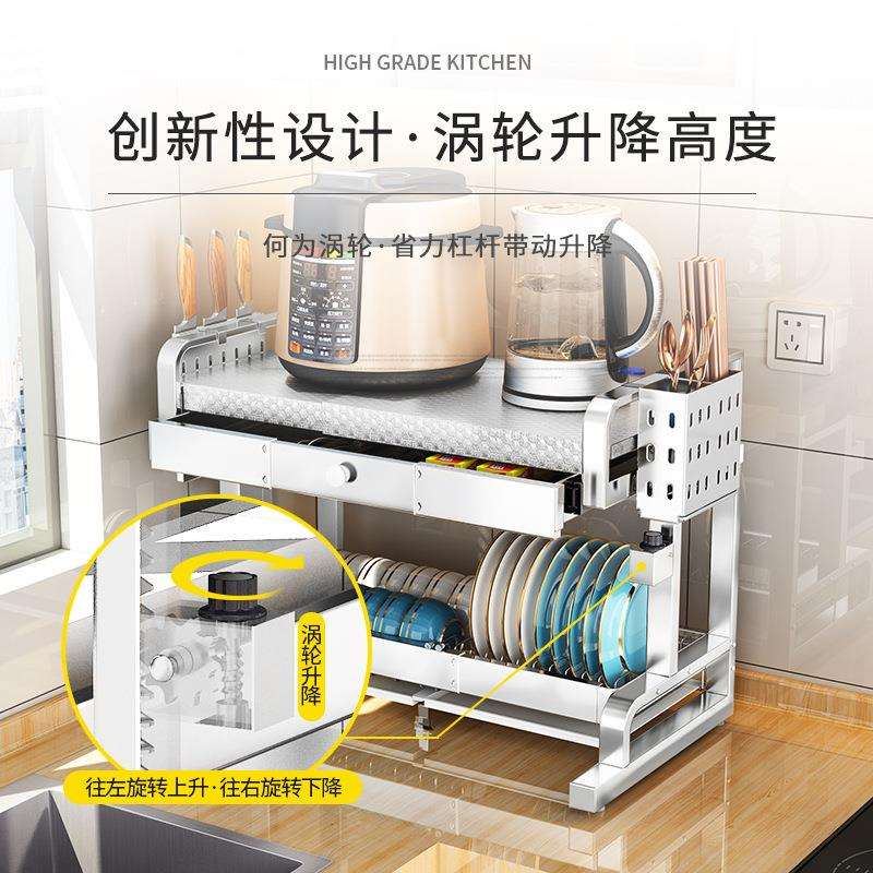 置物架台面多层调料架微波炉架子调味置物收纳架用品储物不锈钢