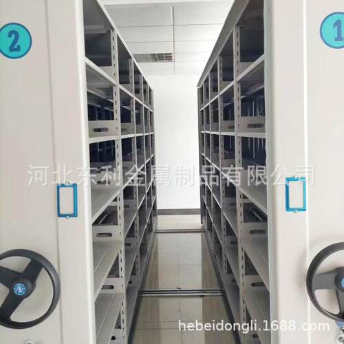 密集架档案柜智能密集柜电动手摇移动文件柜凭证柜病案档案密集架