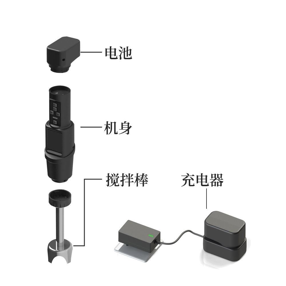 跨境充电手持搅拌器无刷电机两种操作方式均质搅拌器充电款搅拌器