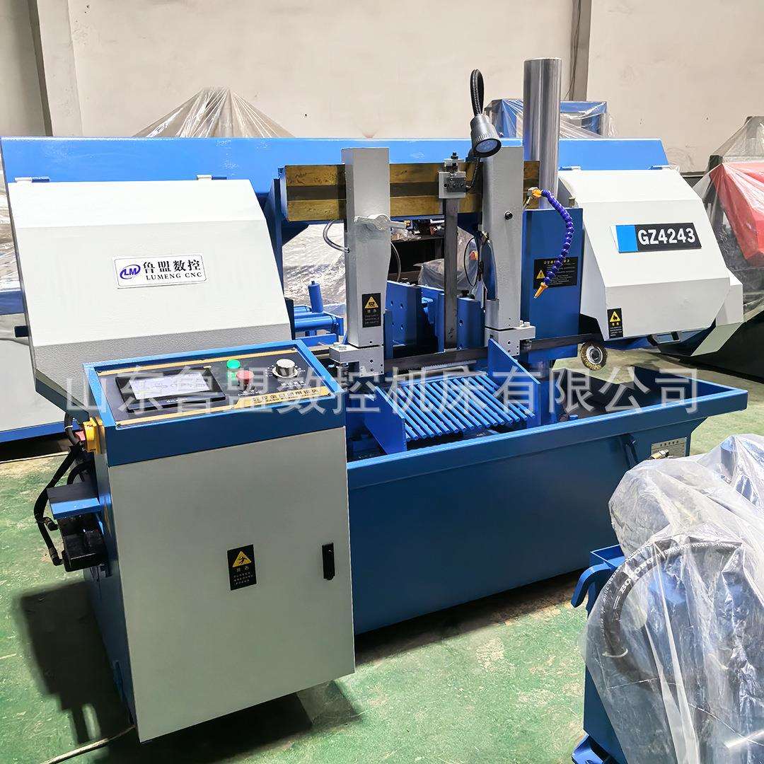 供应GZ4243数控锯床 全自动送料锯切快速带锯床 实心下料机