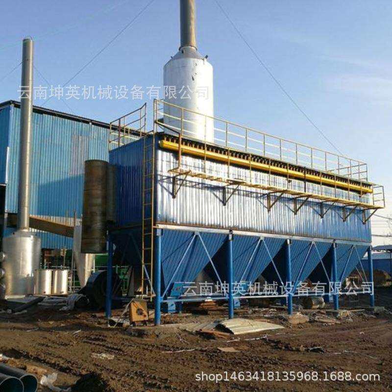 宁洱县高温锅炉除尘器 空气污染环保除尘设备 脉冲布袋除尘器改造