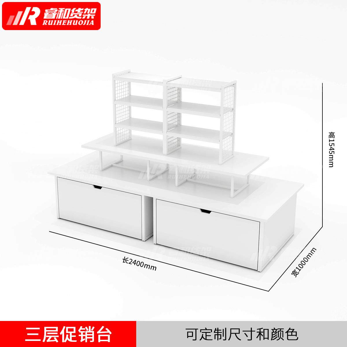 饰品美妆流水台双面中岛柜精品店名创款货架展厅陈列柜子