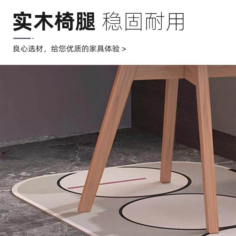 椅子书桌椅学习书房凳子靠背电脑椅写字学生办公卧室家用久坐椅子