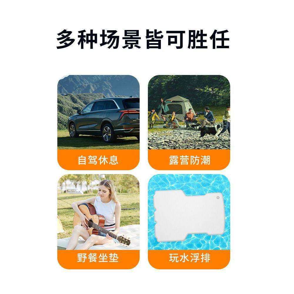 适用魏派蓝山充气床垫车载拉丝充气床垫单人折叠收纳户外旅行睡眠