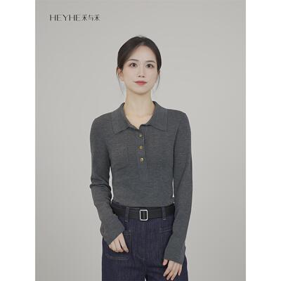 小禾【杨树林2.0】奢牌同