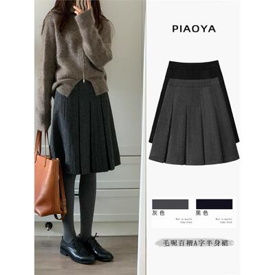 灰色毛呢百褶裙女秋冬新
