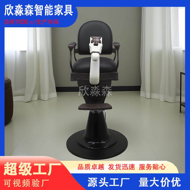 木马造型儿童剪发座椅有扶手有踏板美发用家用理发店发廊剪发椅子