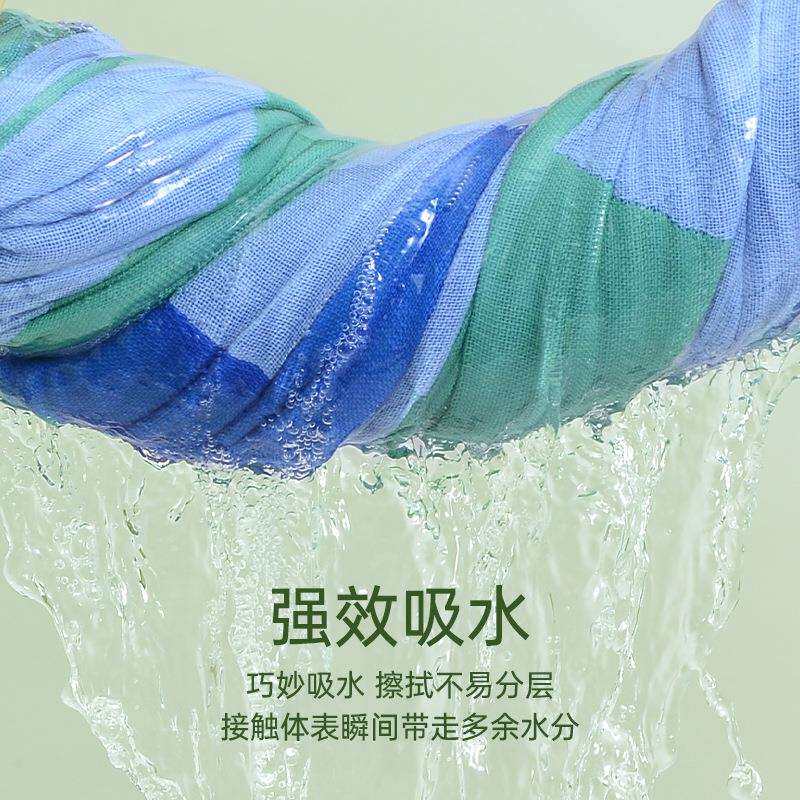 洁丽雅三层纱布浴巾女花朵提花吸水易干亲肤柔软耐用家用洗澡巾男