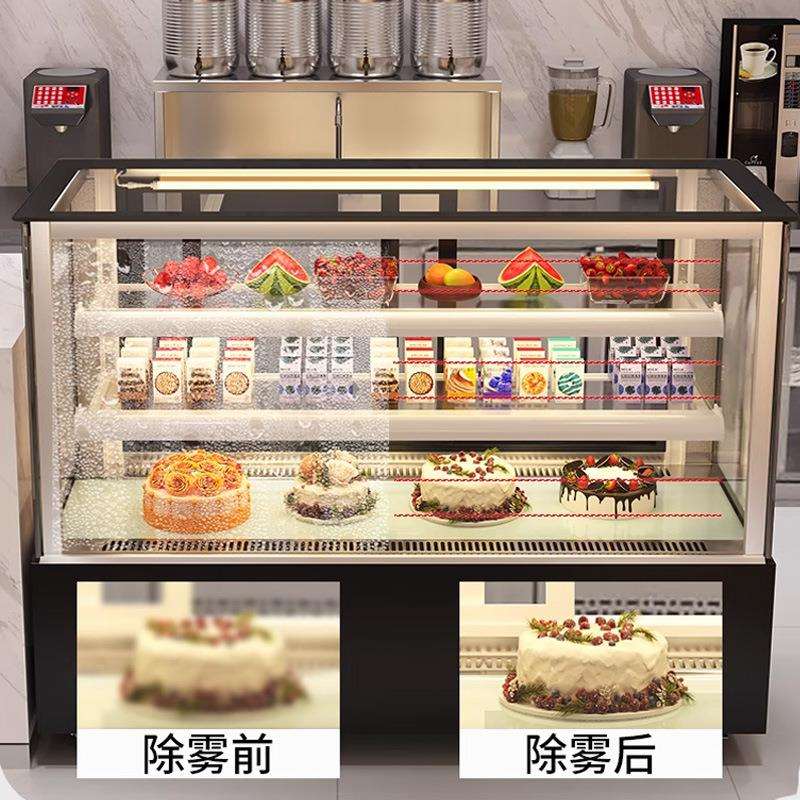 冰麦风冷蛋糕柜展示柜冷藏小型前后开门台式甜品水果蛋糕保险西点