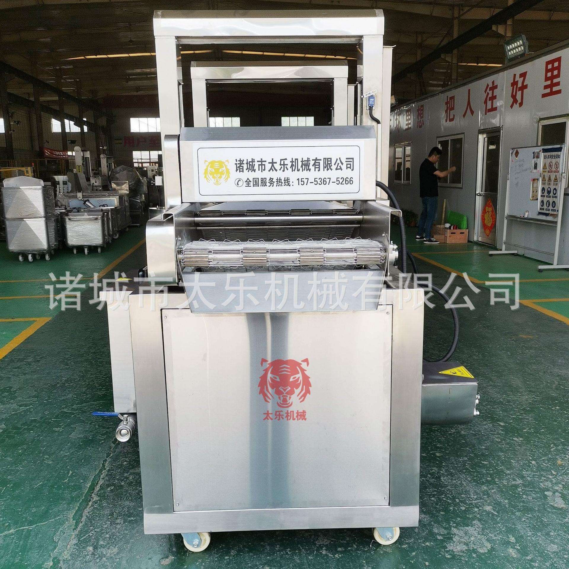狮子头肉丸子油炸流水线全自动油炸机调理肉制品油炸设备油炸锅