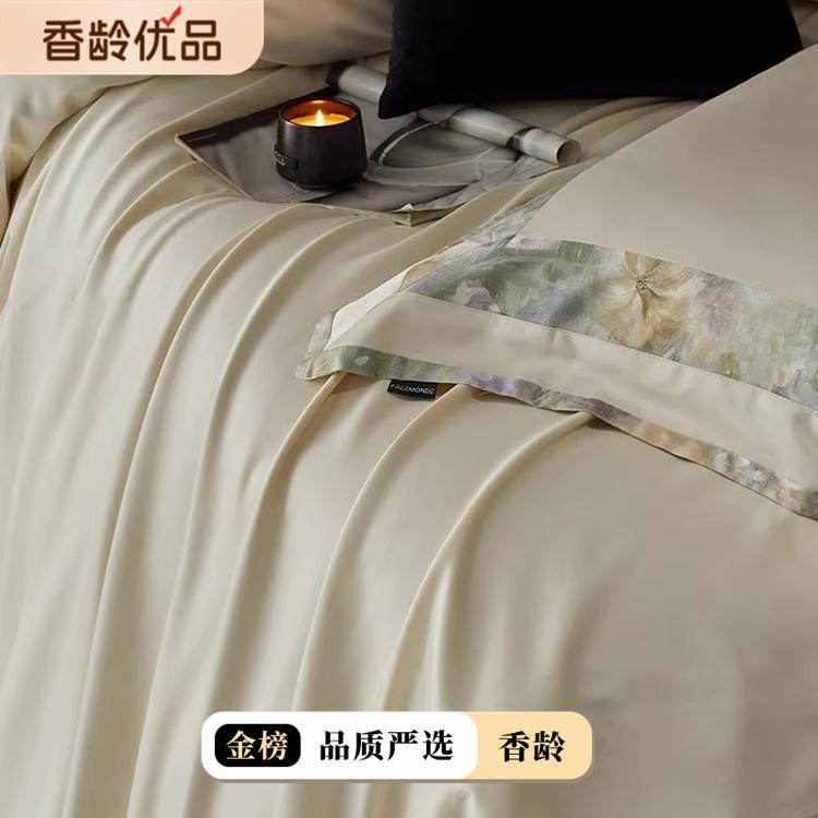 高档天丝棉120支纯色双拼数码印花纯棉四件套加厚被套床单床上用