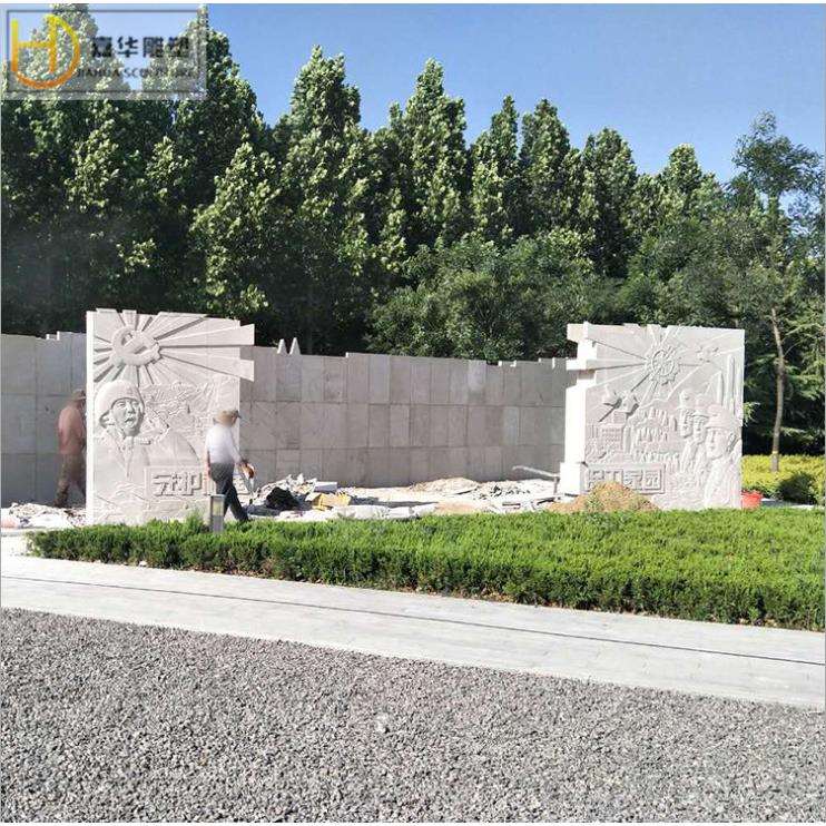 石雕人物浮雕八仙汉白玉浮雕古代人物浮雕石雕砂岩浮雕壁画雕刻