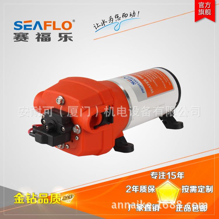 跨境热销充电柜冷却循环泵12V24V自吸直流水泵带压力开关微型隔膜