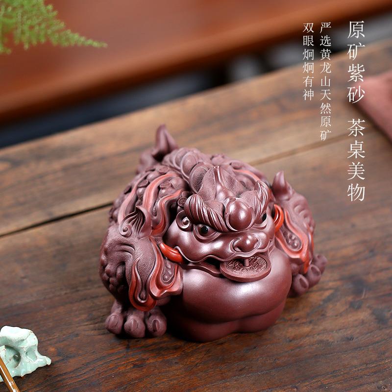 宜兴大号茶宠摆件可养原矿紫泥茶具纯手工紫砂31158三足金蟾
