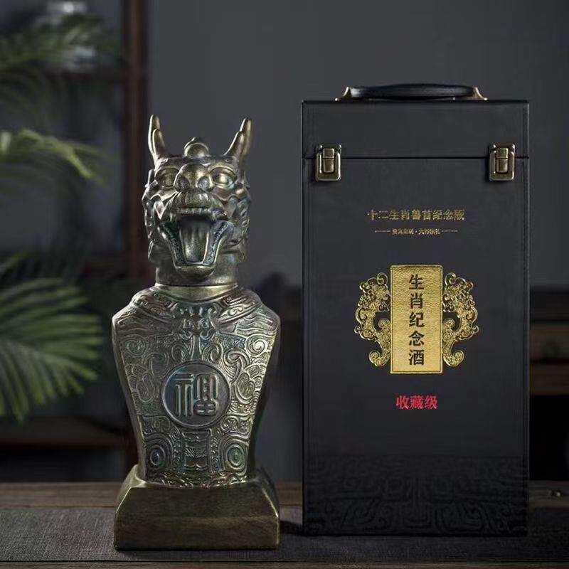 仿古青铜器十二生肖纪念陶瓷空酒瓶5斤装酒坛子密封酒具家用摆件