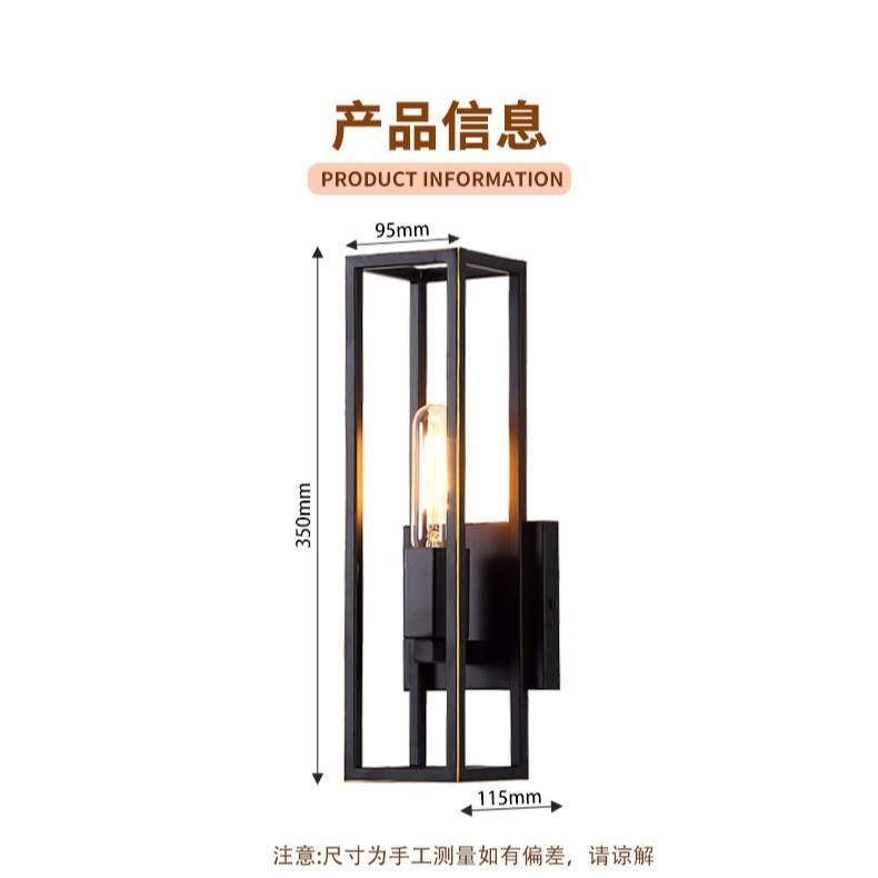 铁艺工业风灯玻璃箱美式咖啡厅酒吧过道客厅背景户外墙壁灯led灯