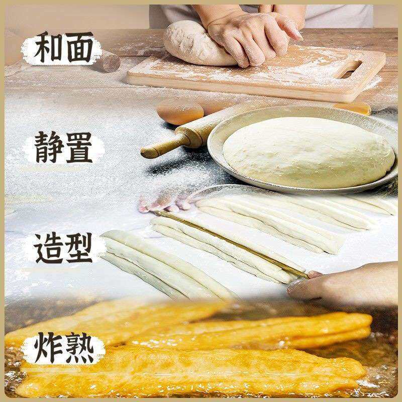 无铝害复配油条膨松剂家用商用脆皮炸油条发粉蓬松剂250g*20/箱