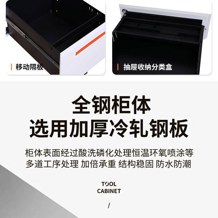 厂家销售活动柜文件柜办公铁皮柜桌下收纳柜移动柜矮柜带锁储物柜