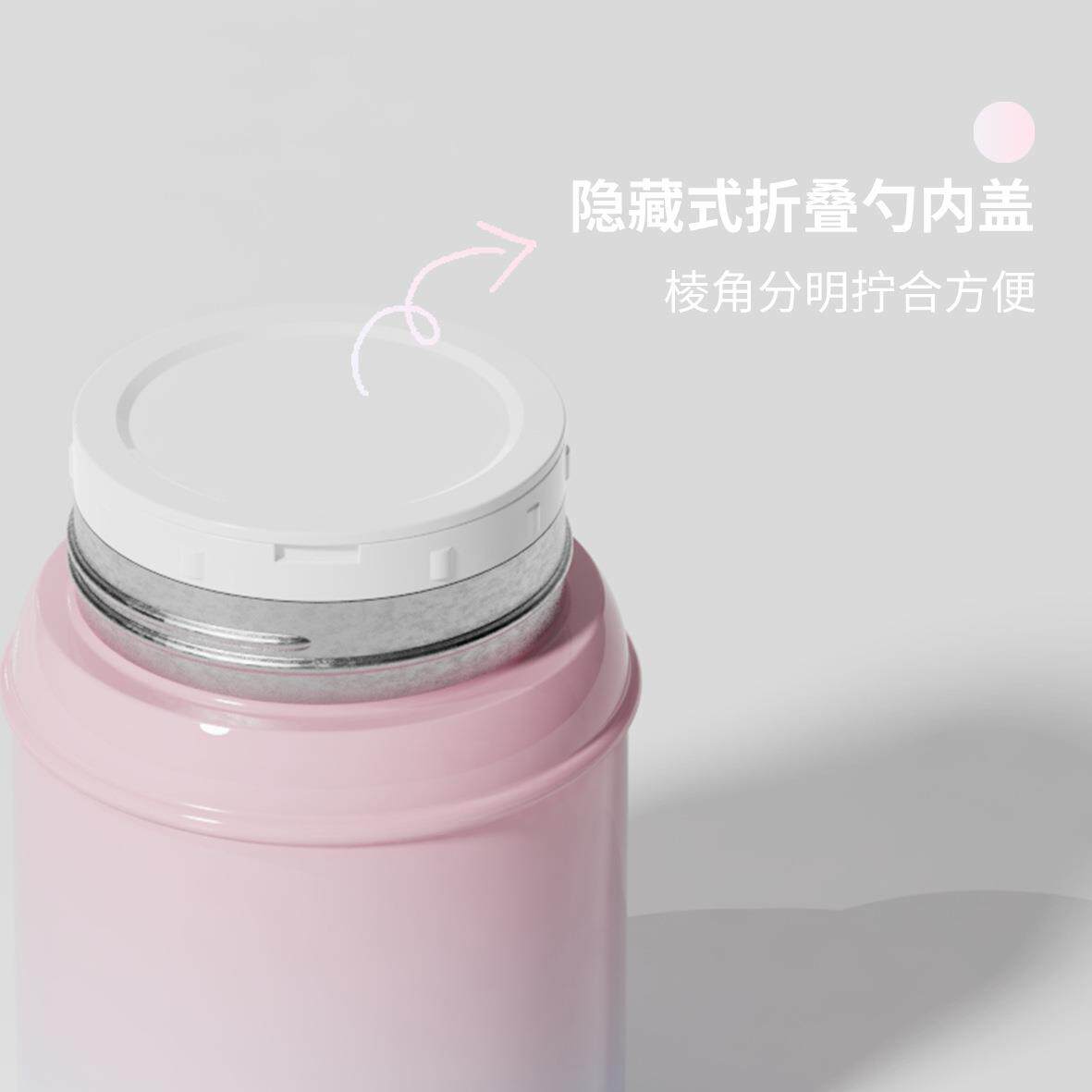 焖烧杯保温饭盒宝宝闷烧壶外出焖粥神器便携汤壶316保温杯大容量
