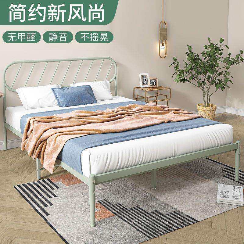 铁艺床双人床简约宿舍单人铁架床公寓龙骨加厚加固铁床厂家直销