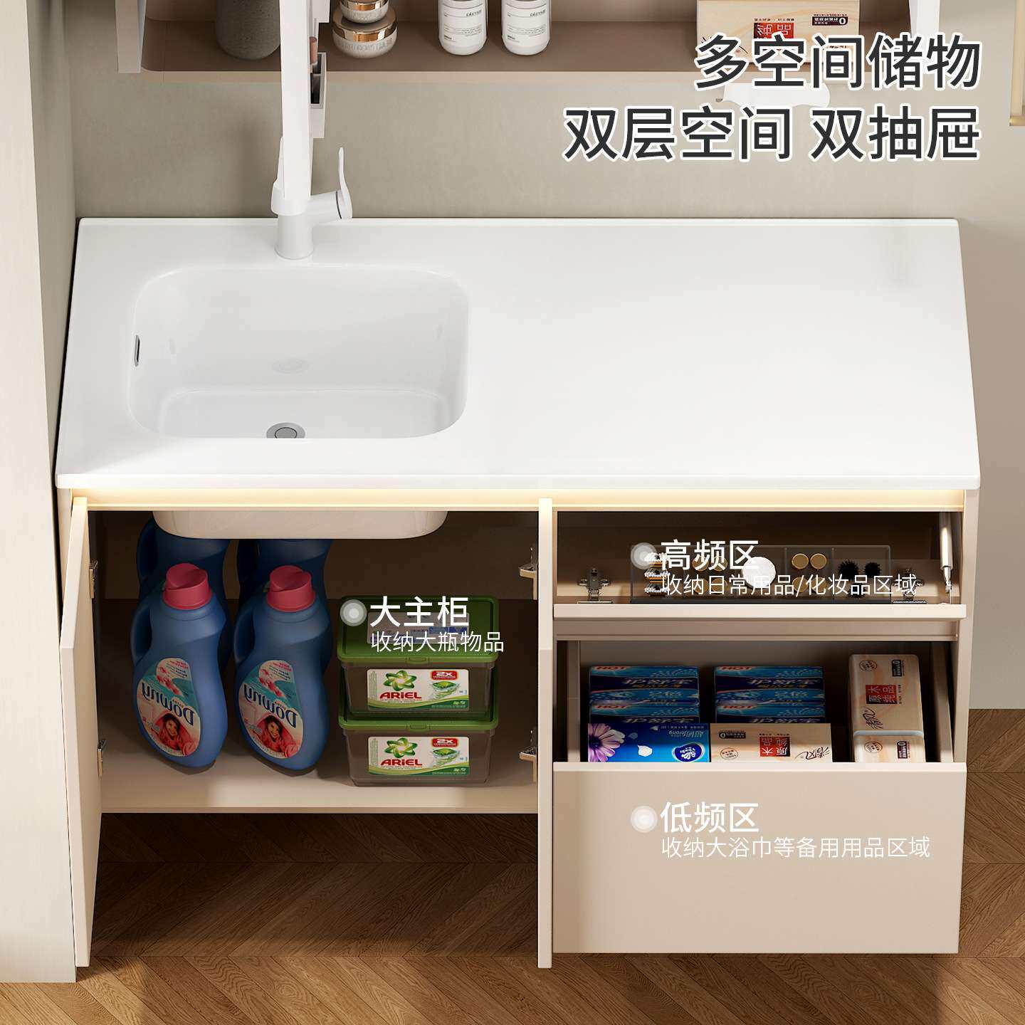 75/85/95cm蜂窝铝浴室柜加深陶瓷一体盆组合卫生间50宽洗脸洗手台