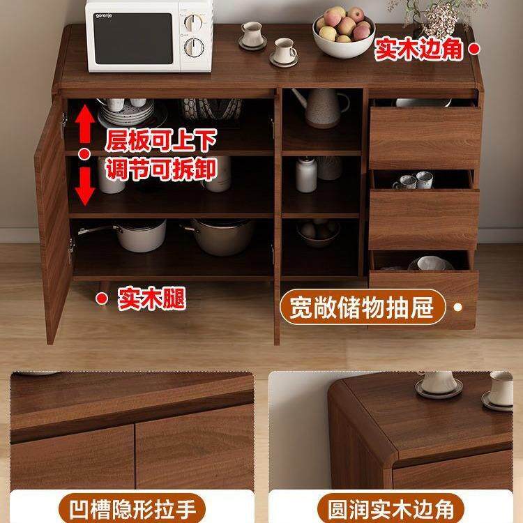 新中式实木餐边柜北欧现代一体靠墙储物柜厨房客厅酒柜碗柜简约柜