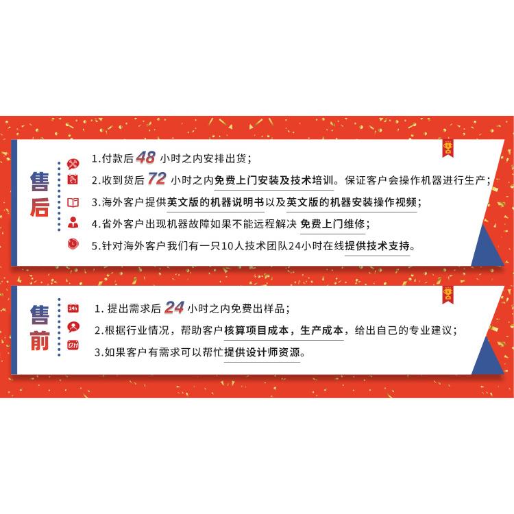 广州数码打印机3个4720/i3200 喷头热转印纸打印机 印花机 服装