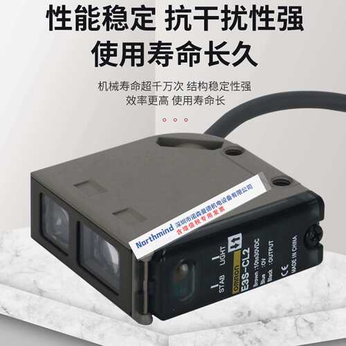 E3S-CL2光电开关E3S-AD11金属外壳AT11 CD11 CD12 CD62 CT11 CT61