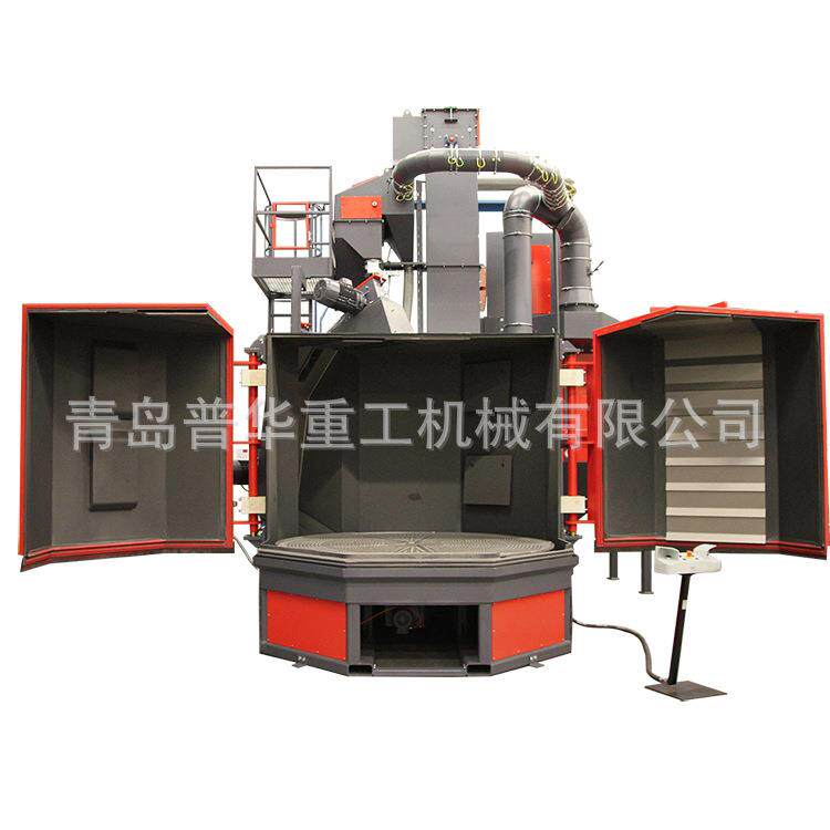 圆盘抛丸机 表面除锈自转清理喷丸 批量清理金属铸造件毛刺除锈